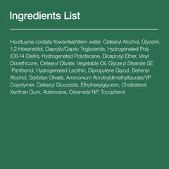 ANUA Heartleaf 70% Intense Calming Cream – 50ml