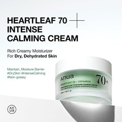 ANUA Heartleaf 70% Intense Calming Cream – 50ml