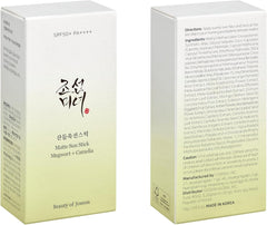 Beauty of Joseon Matte Sun Stick with Mugwort & Camellia – 18g / 0.63 fl.oz