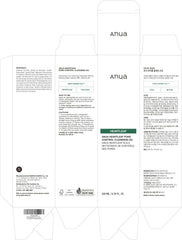 ANUA Heartleaf Pore Control Cleansing Oil – Blackhead & Makeup Remover | 200ml